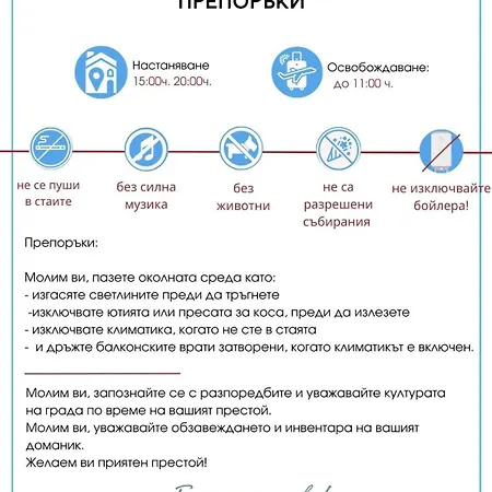 Lägenhet Kalia A16 Private One Bedroom