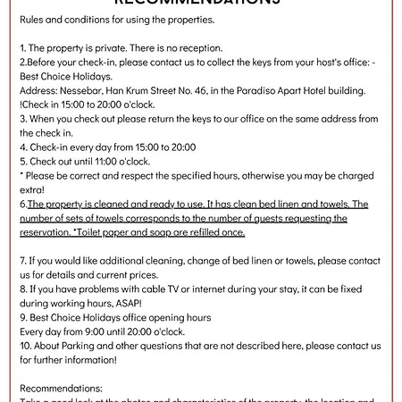 Kalia A16 Private One Bedroom * Slăntjev Brjag